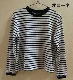 オローネ　美品 ブラックボーダー　ロングスリーブ