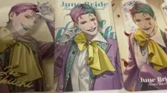 【にじさんじ】Prism Heart June Bride / ジョー・力一