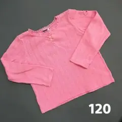 ミキハウス トップス 120