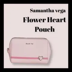 Saantha vega ハートフラワーモチーフポーチ Pink ガーリー