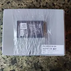 Aterm MP02LN 新品未開封品