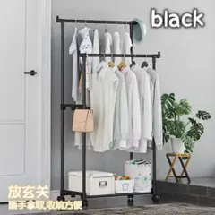 499ハンガーラック 黒 ブラック 衣装ラック ２段 キャスター ダブルハンガー