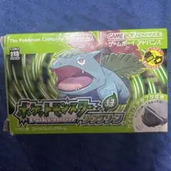 ポケットモンスターリーフグリーン★箱のみ