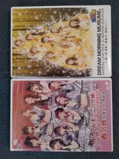 ドリーム モーニング娘。Concert Tour DVD 2011・2012