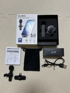 BILIWAL ワイヤレスピンマイク