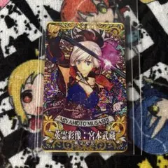 FGOアケ 宮本武蔵　聖杯フェイタル PSA10 宮本武蔵 聖杯 LV100 フェイタル FGOアーケード - メルカリ