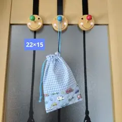 巾着♪小物整理袋♪コップ袋♪ハンドメイド♪切り替えキルティング♪車♪乗り物