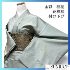 Item thumbnail for item 2aa1231d-ab65-4a56-bd9f-158409372ccb
