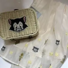 フィガロ　スカート　ショルダーバッグ　セット　かごバッグ　2way