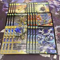 アルカディアスの書 新規 4コン 6種24枚 デュエルマスターズ デュエマ
