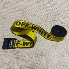 off white industrial belt