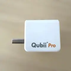 Maktar Qubii Pro ホワイト