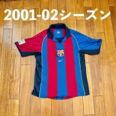 マ*サ様 バルセロナ　アウェイユニホーム　NIKE 2001-02　Sサイズ ゴ バルセロナ NIKE ユニフォームショップ 2001－2002 Barcelona