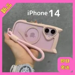 【新品】 人気　可愛い　iPhone 14 猫耳デザイン ケース　 ピンク