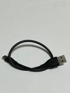 Bose USB-C Charging Cable Quiet comfort