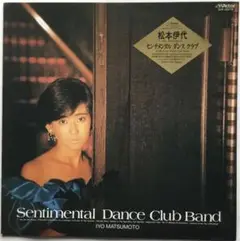 Item thumbnail for item 1fdd5f3e-0c10-4a86-a084-1361832abfc9