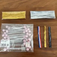 Item thumbnail for item e9f373fb-e6cf-4394-b264-d3fa8a773e7c