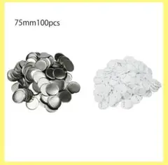 Item thumbnail for item cccd4e62-870e-4e62-ac6d-20d65b9fc8bc