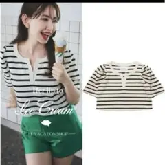 Herlipto Saint-Louis Striped Top White