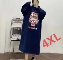 Item thumbnail for item 38bc846e-c1b4-44cd-ba42-a09c39fefe76