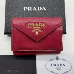 【美品】プラダ 折り財布 コンパクト ヴィッテロムーヴ ワインレッド メタルロゴ