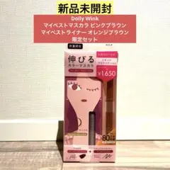 Item thumbnail for item 41b0bea1-5d42-4280-aebd-f21276d7b56a