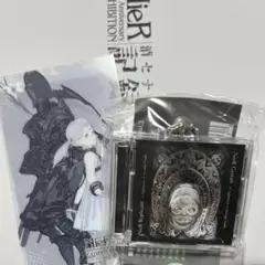 NieR 消セナイ記録　15周年展覧会　グッズ　ニーア　入場特典　キーチェーン