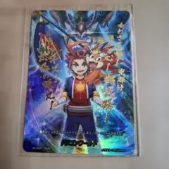 Item thumbnail for item 898b2180-4f11-41c5-8759-4ee8b559b060