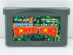 スーパードンキーコング GBA