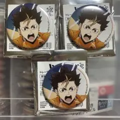 ハイキュー POINT GET 缶バッジ 西谷夕