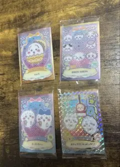 早い者勝ち❗️ちいかわ　ウエハース
