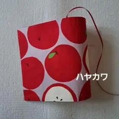 ハヤカワ文庫版　ブックカバー