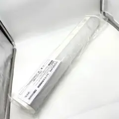 コイズミ照明 キッチンライト 流し元灯 昼白色 AB46901L