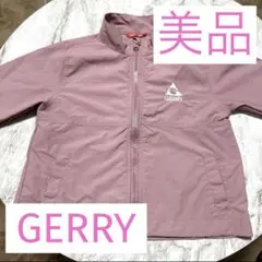 GERRY【美品】 ウィンドブレーカー90cmピンク