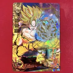 Item thumbnail for item 571f94c7-710f-49a0-bcbb-6efe2077cf7f