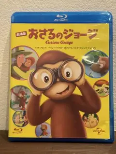 Item thumbnail for item d1add642-eca4-41fd-8de2-d849c11bb2c4