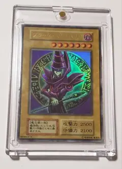 遊戯王　初期　ブラックマジシャン