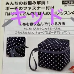 Item thumbnail for item a343ed99-ea86-42bb-a9a5-755db380d7a9