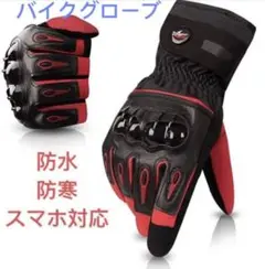 Item thumbnail for item cdee843d-bec5-44bd-a910-920fb94fe5bf
