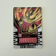 仮面ライダー ガッチャード【PRC-015】UFO-X (ユーフォーエックス)