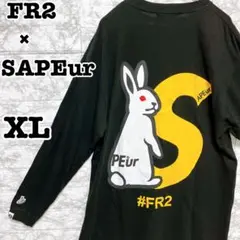 ⭐️限定コラボ⭐️ エフアールツー サプール ビッグロゴ 長袖 XL ブラック