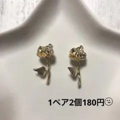 Item thumbnail for item a8da9b6a-5e31-4d04-8bc7-e51811475660