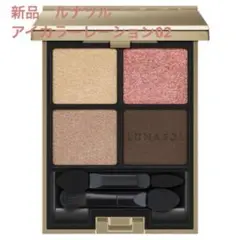 Item thumbnail for item 27cf4a02-c425-4530-868c-5bbcedd26342