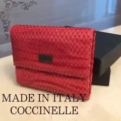 新品未使用コチネレCOCCINELLEレザーミニ財布紙袋付 2025年最新】coccinelle 財布の人気アイテム - メルカリ