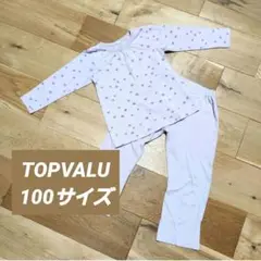 Item thumbnail for item 50b63fc8-ba43-4128-8269-1b11f0bfeb21