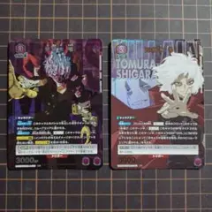 死柄木弔パラレル星2 SR☆2 2025年最新】死柄木 パラレルの人気アイテム - メルカリ