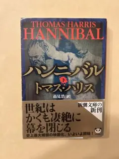 あ