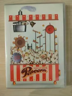 嵐/ARASHI LIVE TOUR Popcorn〈2枚組〉