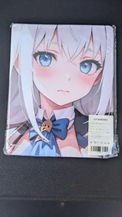 Item thumbnail for item 2d53a241-19b9-4e68-99b8-c270f0dad837