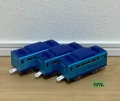 【1476】プラレール　車両　プラレール博　青　中間車×3